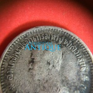 เหรียญเงินพระบรมรูป - ตราแผ่นดิน ร.5 เฟื้องหนี่ง ร.ศ.124 สภาพสวยงาม - Image 4