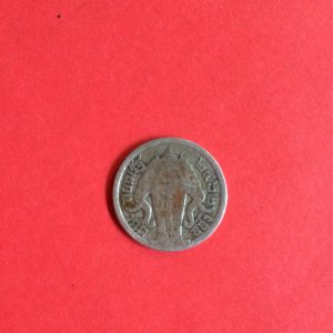 เหรียญเงินพระบรมรูป - ตราไอราพต ร.6 หนี่งสลึง พ.ศ.2462 สภาพสวยงามมากๆ - Image 2