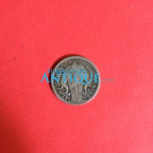 เหรียญเงินพระบรมรูป - ตราไอราพต ร.6 หนี่งสลึง พ.ศ.2467 สภาพสวยงามมากๆ - Image 2