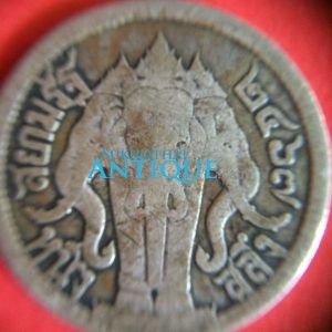 เหรียญเงินพระบรมรูป - ตราไอราพต ร.6 หนี่งสลึง พ.ศ.2467 สภาพสวยงามมากๆ - Image 3