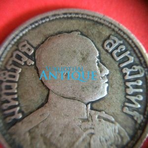 เหรียญเงินพระบรมรูป - ตราไอราพต ร.6 หนี่งสลึง พ.ศ.2467 สภาพสวยงามมากๆ - Image 4