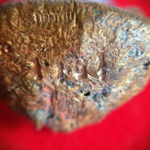 หลวงพ่อเงินรุ่นกองทุน53หล่อลอยองค์เนื้อนวะพิมพ์นิยม (พิมพ์เบ้าทุบ) ตอกโค๊ต 1161 อยู่ในกล่องกำมะหยี่สวยงามคลาสสิกมากๆ - Image 4