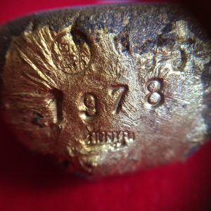 หลวงพ่อเงินรุ่นกองทุน 53 หล่อลอยองค์ เนื้อสำริดเหลือง ผิวไฟพิมพ์นิยม(พิมพ์เบ้าทุบ) - Image 4