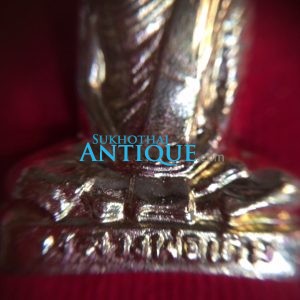 รูปหล่อลอยองค์หลวงพ่อเดิม รุ่นปรากฎการณ์ เดิม ปั้มพิมพ์นิยม ย้อนยุค พ.ศ. 2492 เนื้อทองเหลือง ออกจากวัด จำนวนจัดสร้าง 5009 องค์ - Image 3