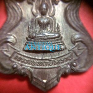 เหรียญพระพุทธชินราชเนื้อเงิน ปี 05 หลังอกเลา กับ พานพระศรี วัดพระศรีมหาธาตุ สวยงามคมชัดมากๆ - Image 3