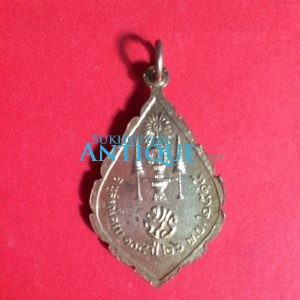 เหรียญพระนิรันตรายเจริญยศ มปร.วัดราชประดิษฐ์อนุสรณ์ครบ 108 ปี บล็อกนิยม กะไหล่ทองเดิมจากวัดเลย - Image 2