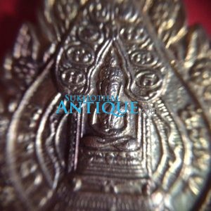 เหรียญพระนิรันตรายเจริญยศ มปร.วัดราชประดิษฐ์อนุสรณ์ครบ 108 ปี บล็อกนิยม กะไหล่ทองเดิมจากวัดเลย - Image 3