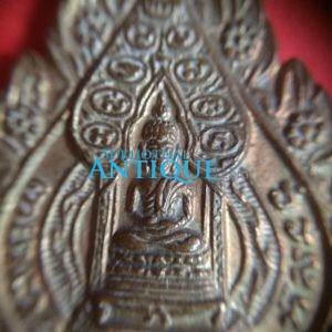 เหรียญพระนิรันตรายเจริญยศ มปร.วัดราชประดิษฐ์อนุสรณ์ครบ 108 ปี บล็อกนิยม เนื้อแห้งดูเป็นธรรมชาติมากๆ - Image 3