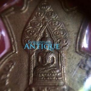 เหรียญเสมาพระนิรันตรายเจริญยศ มปร.วัดราชประดิษฐ์อนุสรณ์ครบ 108 ปี  เหรียญนี้มีกะไหล่ทองเลี่ยมพลาสติกสวยงามพร้อมใช้ - Image 3