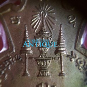 เหรียญเสมาพระนิรันตรายเจริญยศ มปร.วัดราชประดิษฐ์อนุสรณ์ครบ 108 ปี  เหรียญนี้มีกะไหล่ทองเลี่ยมพลาสติกสวยงามพร้อมใช้ - Image 4