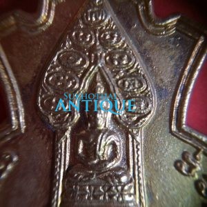 เหรียญเสมาพระนิรันตรายเจริญยศ มปร.วัดราชประดิษฐ์อนุสรณ์ครบ 108 ปี กะไหล่ทองสวยงามพร้อมห่วง - Image 3