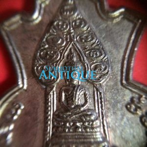 เหรียญเสมาพระนิรันตรายเจริญยศ มปร.วัดราชประดิษฐ์อนุสรณ์ครบ 108 ปี  กะไหล่เงินแปลกสวยงาม - Image 3