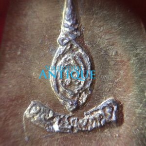 เหรียญจอบ หล่อรุ่นแรก หลวงพ่อเกตุ วัดศรีเมือง อ,กงไกรลาศ จ.สุโขทัย - Image 4