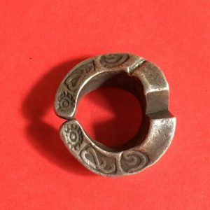 เงินเจียงเนื้อเงิน ตอกตราแปลกๆรอบตัว - Image 3