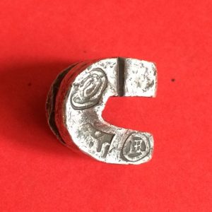 เงินเจียงเนื้อเงิน ตอกตราแปลกๆรอบตัว - Image 3