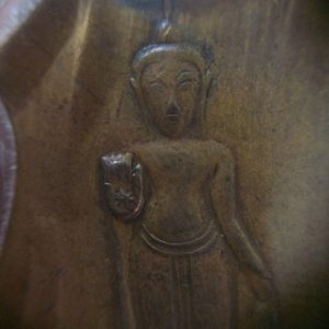 เหรียญหลวงพ่อพระธรรมจักร วัดเขาธรรมมูล จ.ชัยนาท รุ่นแรกห่วงเชื่อมเนื้อทองแดงปี 2461 หลวงปู่ศุขวัดปากคลองมะขามเฒ่า - Image 3