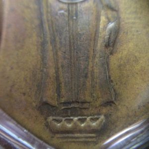 เหรียญหลวงพ่อพระธรรมจักร วัดเขาธรรมมูล จ.ชัยนาท รุ่นแรกห่วงเชื่อมเนื้อทองแดงปี 2461 หลวงปู่ศุขวัดปากคลองมะขามเฒ่า - Image 4