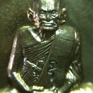 เหรียญขวัญถุงหลวงพ่อเงินวัดบางคลานรุ่น เพิร์ท ปี 2537 เนื้อโลหะกะไหล่ทองเดิม - Image 3