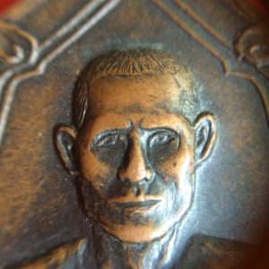 เหรียญพระราชรัตนมุนี(แช่ม ปร.7) เนื้อทองแดงหลังพระพุทธชินราช วัดพระศรีรัตนมหาธาตุ พิษณุโลก - Image 3