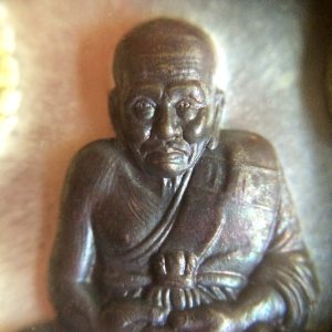 เหรียญหลวงปู่ทวดเนื้อเงิน  หน้ากากนวะ สมเด็จพระญาณสังวร วัดบวรนิเวศวิหาร 3 ตุลาคม 2536 ตอกโค๊ตหมายเลข 1285 - Image 3