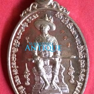 เหรียญสมเด็จพระเจ้าตากสินนั่งบัลลังก์ "เนื้อทองแดง" ครบรอบวันสถาปาปนา 1 มิ.ย. 2559 เหลือโค็ต 1495,1125และ1145 - Image 1