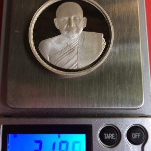 เหรียญเงินพ่นทรายขัดเงาสมเด็จพระญาณสังวร สมเด็จพระสังฆราช รุ่น ญสส.82 ปี2538 โดย Perth Mint นำ้หนักเงิน 31.88 กรัม สผ.4 ซม. - Image 2