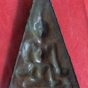 เหรียญหลวงพ่อสองพี่น้อง "วัดหนองโว้ง" จ.สุโขทัย เนื้อทองแดง รุ่น 2 ปี 2487 - Image 2