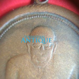 เฟรียญทองแดงหลวงพ่อปาน วัดคลองด่าน ออกวัดคลองสอง ปี 2489 จ.สมุทรปราการ เหรียญที 1 - Image 4