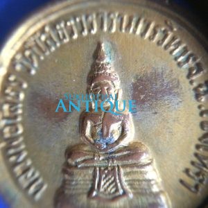 เหรียญกลมเนื้อทองแดงกะไหล่ทอง หลวงพ่อโสธรปี 2515 หลังพระเทพคุณาธาร ( เจียม  กุลละวณิชย ) สวยงามคมชัดมาก - Image 3