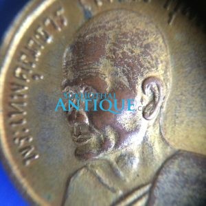 เหรียญกลมเนื้อทองแดงกะไหล่ทอง หลวงพ่อโสธรปี 2515 หลังพระเทพคุณาธาร ( เจียม  กุลละวณิชย ) สวยงามคมชัดมาก - Image 4