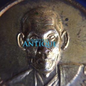 เหรียญกลมเนื้อทองแดงกะไหล่ทอง พระเทพสุวรรณมุณีวัดมหาธาตุ จ.เพชรบุรี 5 ธ.ค.2510 สวยงามคมชัด - Image 3