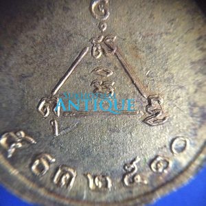 เหรียญกลมเนื้อทองแดงกะไหล่ทอง พระเทพสุวรรณมุณีวัดมหาธาตุ จ.เพชรบุรี 5 ธ.ค.2510 สวยงามคมชัด - Image 4