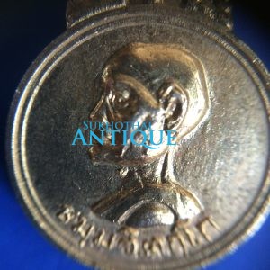 เหรียญกลมเล็กเจ้าคุณนร (ธรรมวิตโก) วัดเทพศิรินทร์ ปี2512 เดิมๆพิมพ์ สวยงามคมชัดมาก - Image 3