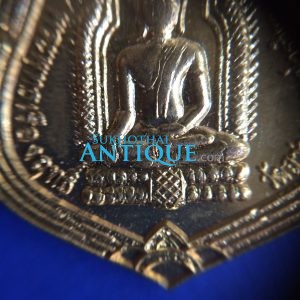 เหรียญกะไหล่ทองหลวงพ่อพระพุทธเรืองฤทธิ์ รุ่น 2 ปีพ.ศ.2512 สวยงามคมชัดมากๆ องค์ที่ 7 กระไหล่ทองสวยงามคมชัดมากๆ - Image 4