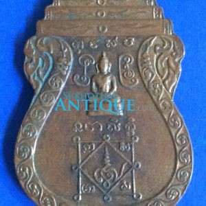 เหรียญขอเบ็ดพระร่วงรูปทรงยืนเนื้อทองแดงเก่าเดิมๆคมชัดมาก หลังเป็นพระพุทธ สร้างปี พ.ศ.2509 พบเห็นจำนวนน้อยมาก - Image 2