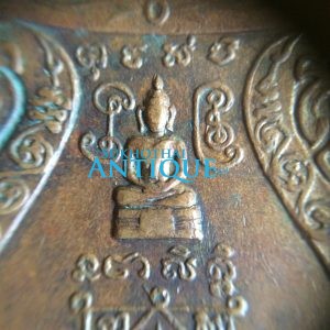 เหรียญขอเบ็ดพระร่วงรูปทรงยืนเนื้อทองแดงเก่าเดิมๆคมชัดมาก หลังเป็นพระพุทธ สร้างปี พ.ศ.2509 พบเห็นจำนวนน้อยมาก - Image 4