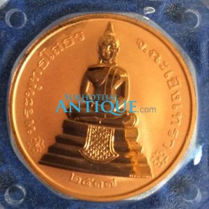 เหรียญหลวงพ่อโสธรสองหน้าเนื้อ ทองแดงขัดเงา บล๊อกนอกผลิตที่ PERTH  MINT  AUSTRALIA  ขนาด 3.2 เซ็นติเมตร  ขอบสตางค์สวยงามมาก - Image 2