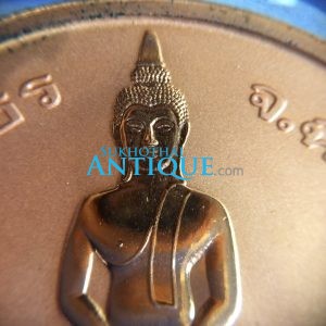 เหรียญหลวงพ่อโสธรสองหน้าเนื้อ ทองแดงขัดเงา บล๊อกนอกผลิตที่ PERTH  MINT  AUSTRALIA  ขนาด 3.2 เซ็นติเมตร  ขอบสตางค์สวยงามมาก - Image 3