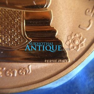 เหรียญหลวงพ่อโสธรสองหน้าเนื้อ ทองแดงขัดเงา บล๊อกนอกผลิตที่ PERTH  MINT  AUSTRALIA  ขนาด 3.2 เซ็นติเมตร  ขอบสตางค์สวยงามมาก - Image 4