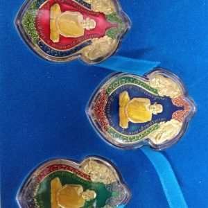 เหรียญเสมาพระสังฆราชสกลมหาสังฆปริณายกชุดกรรมการ(ลงยา) ลาคาชุดละ 3,500 บ. - Image 2