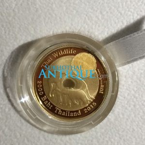 เหรียญกษาปณ์ที่ระลึก "ช้างไทย"เนื้อทองคำขัดเงา 99.99% ผลิตจากประเทศ อังกฤษ สผ.22.มม.หนัก 7.80 g ปี 2015 ราคา 2,000 บ. - Image 2