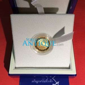 เหรียญกษาปณ์ที่ระลึก "ช้างไทย"เนื้อทองคำขัดเงา 99.99% ผลิตจากประเทศ อังกฤษ สผ.22.มม.หนัก 7.80 g ปี 2015 ราคา 2,000 บ. - Image 4