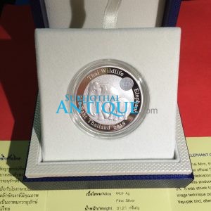 เหรียญกษาปณ์ที่ระลึก "ช้างไทย" เนื้อเงินขัดเงา 99.99% ขนาด สผ.38.61 มม.หนัก 31.21 กรัม ปี 2015 ชนิดราคา 200 บ. - Image 4