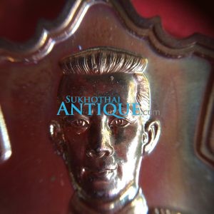 เหรียญทองแดงพระนเรศวรรุ่น "สู้" มี 9 เหรียญ เหรียญนี้สวยคมชัดมากๆ ราคาเหรียญละ 850 บาท - Image 3