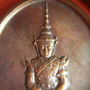 เหรียญพระแก้วมรกตทรงชุด ฤดูร้อน เนื้อทองแดง ฉลองวัดพระศรีรัตนศาสดาราม ปี พ.ศ. 2525 - Image 3