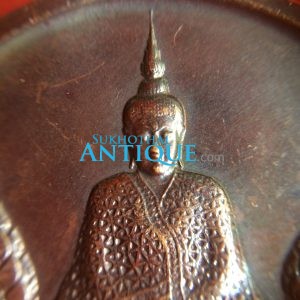 เหรียญพระแก้วมรกตทรงชุด ฤดูหนาว เนื้อทองแดง ฉลองวัดพระศรีรัตนศาสดาราม ปี พ.ศ. 2525 - Image 3