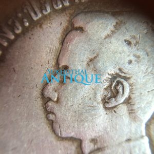 เหรียญเงินหนึ่งบาท สมัยรัชกาลที่ 5 หลังตราแผ่นดิน - Image 3