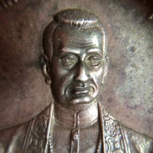 เหรียญพระบาทสมเด็จพระพุทธยอดฟ้าจุฬาโลกเนื้อเงิน  6  เมษายน  2510   ออกวัดพระเชตุพน - Image 3