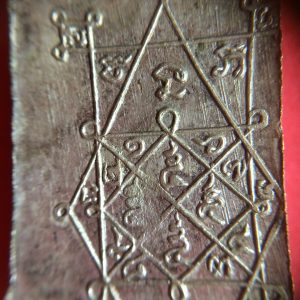 เหรียญพระร่วงรูปทรงยืนเนื้อทองแดงหลังยันต์ สร้างปี พ.ศ. 2509 - Image 4