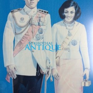 ภาพอภิเษกสมรสเก่าเมื่อวันที่ 3 มกราคม 2520 ในกระดาษของ สำนักพุทธเนรมิตประทีป - Image 2